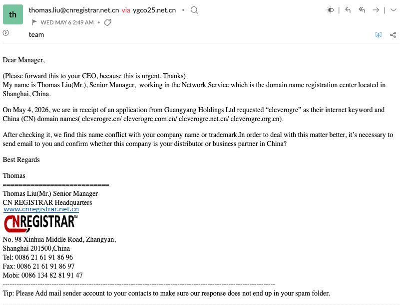 China Domain Name Scam